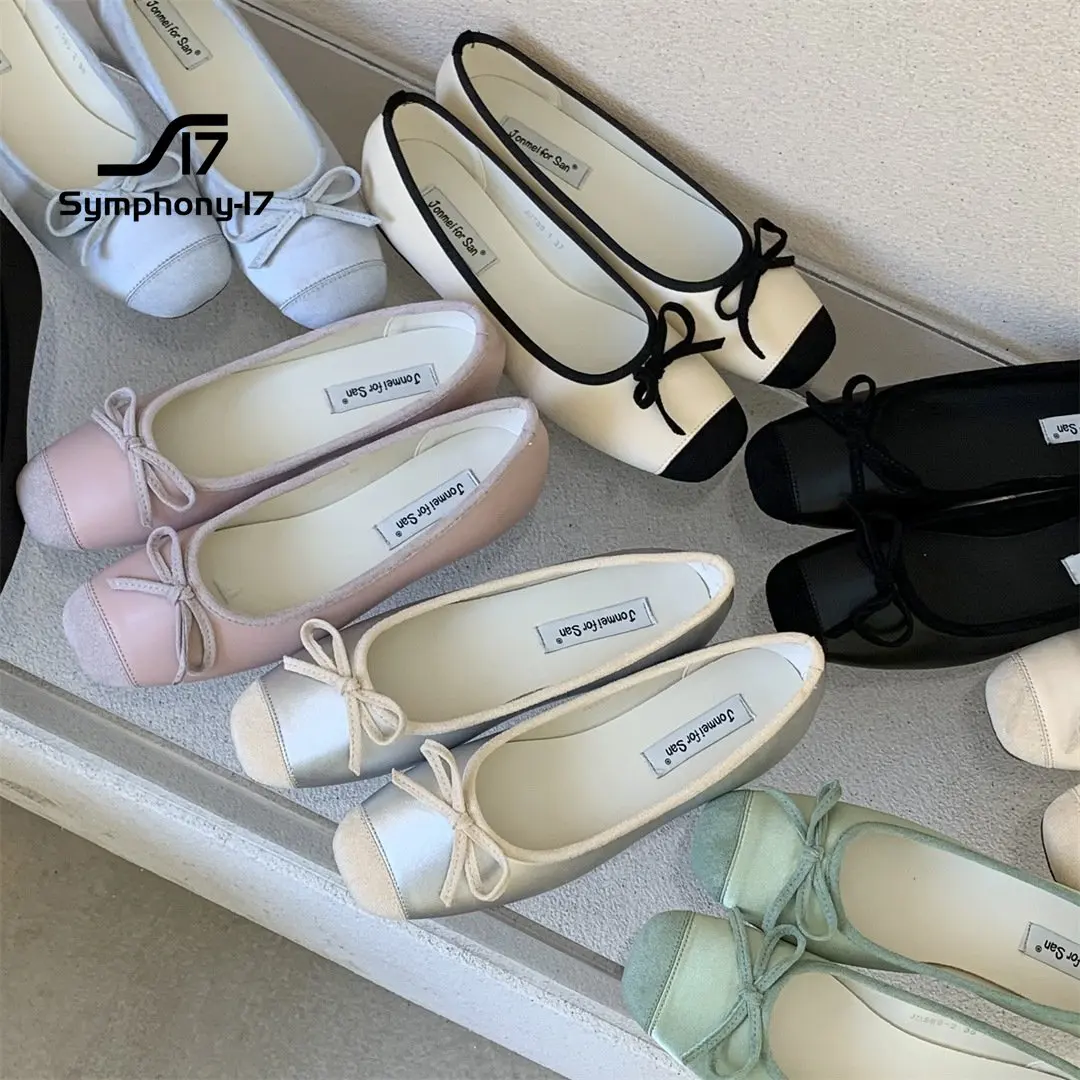 

New 2023 Summer satin leather ballet flats soft elegant French bow square toe two-tone color ballerina rubber outsole non-slip