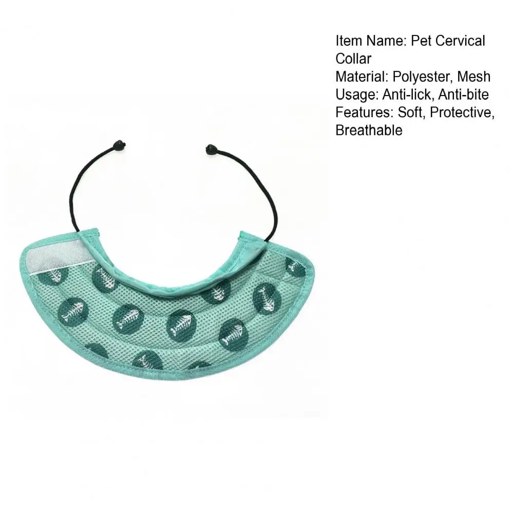 Мягкий шейный ошейник для домашних животных дышащая сетчатая ткань анти-лизация
