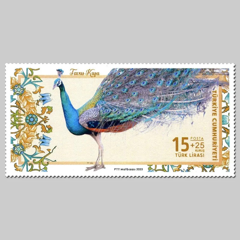 

Турция, 2023, павлин, настоящие оригинальные почтовые штампы для коллекции, MNH