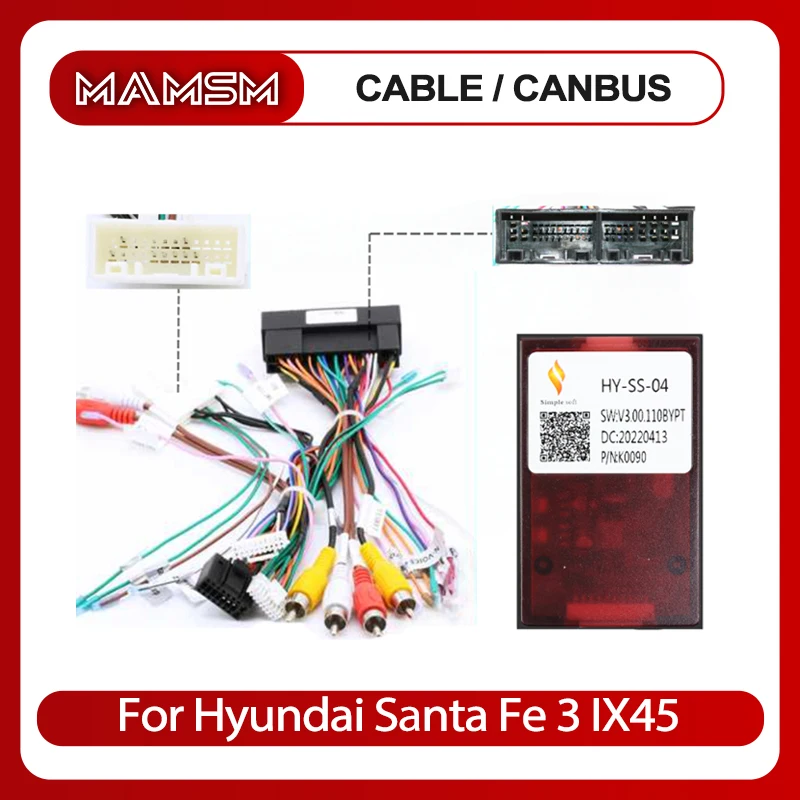 16-контактный автомобильный радиоприемник MAMSM Canbus для Hyundai Santa Fe 3 IX45 Android декодер
