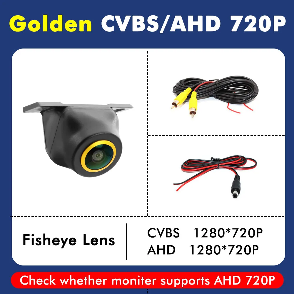 

4K Автомобильная камера с тремя управлениями, обратное изображение, золотой объектив «рыбий глаз», управление CVBS AHD1080P/720P, вид спереди и сзади, универсальный новый плагин