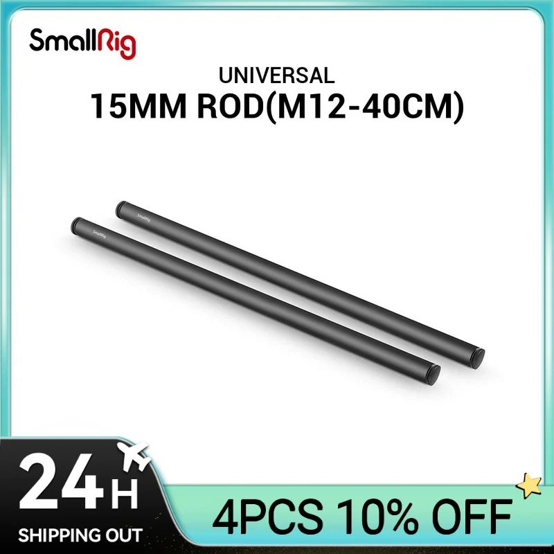

SmallRig Camera 15mm Rail Rod Aluminum Alloy Rod with M12 Female Thread DSLR Rig - 40cm 16 Inches Long 1054 (Pack of 2)