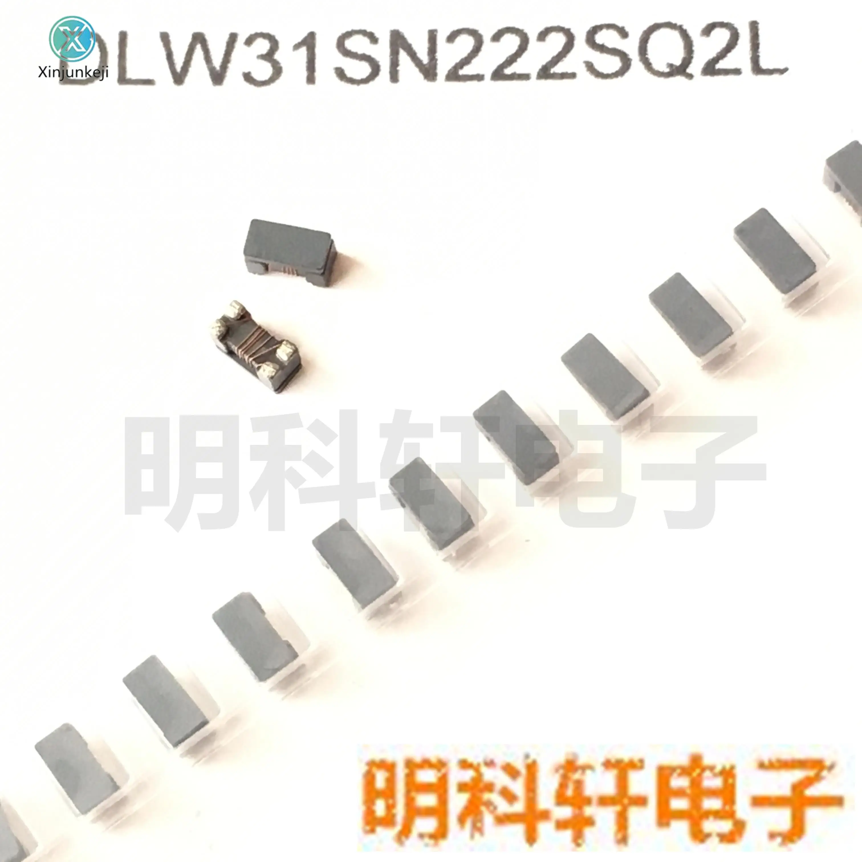 

20pcs orginal new DLW31SN222SQ2L SMD common mode inductor filter 1206 2200R 2.2K