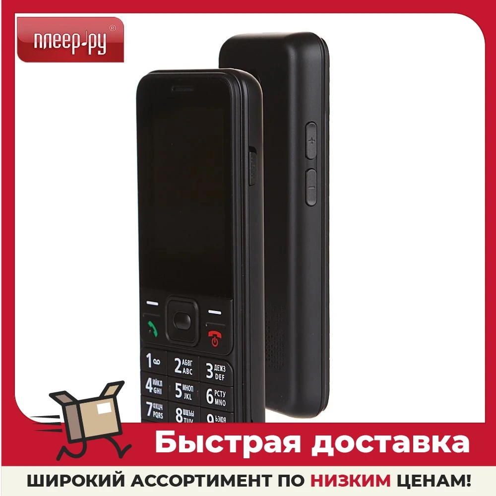 Сотовый телефон Panasonic KX-TF200RU |