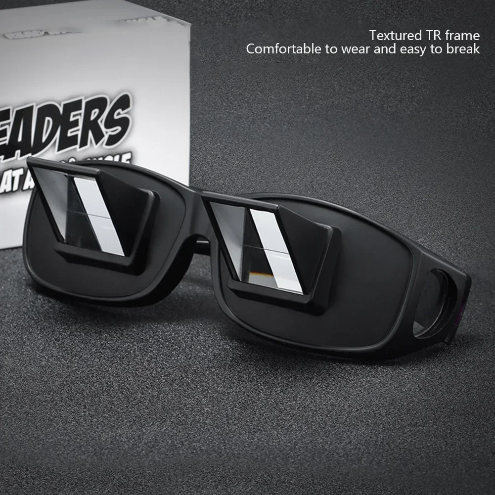 Горизонтальные очки для чтения