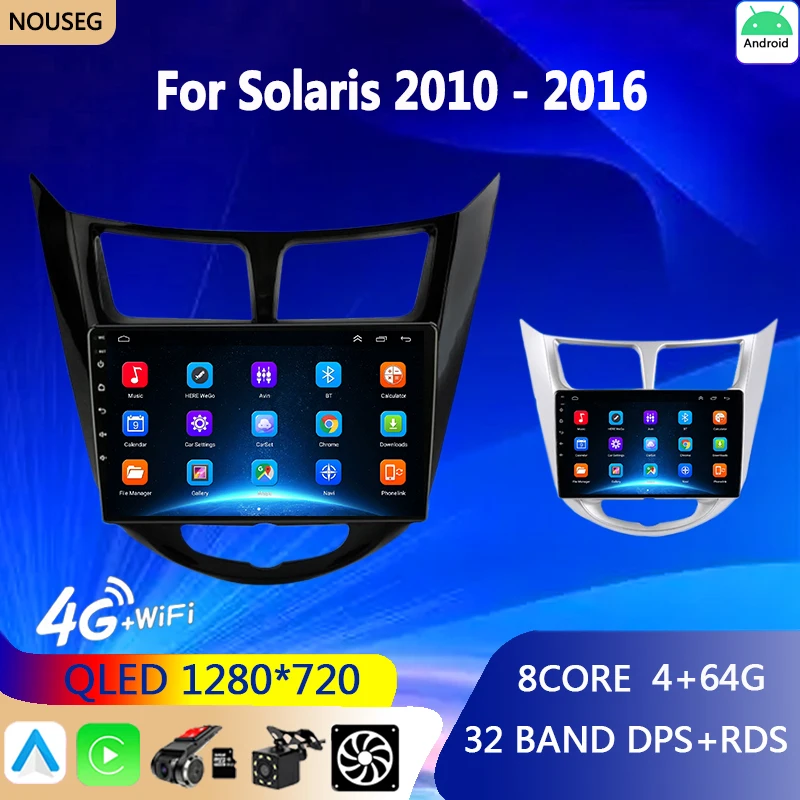 

Автомагнитола для Hyundai Solaris Verna Accent 1 2010 - 2016 мультимедийный видеоплеер навигация GPS 2 Din 4G DVD головное устройство