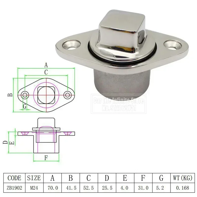 Сливная пробка для лодки дренажное оборудование морской гарборда аксессуары