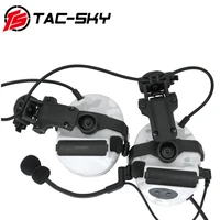 tac sky noise cancelling pickup shooting headset mca tactical multicam alpine headset comtac ii helmet arc track bracket edition