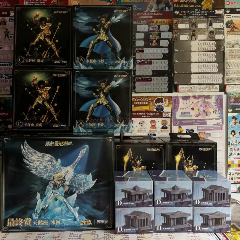 Фото В наличии, оригинальная фигурка Saint Seiya Rewards Водолей Козерог Асура Тереза, детский тигр, лебедь, ледник, подарок №1
