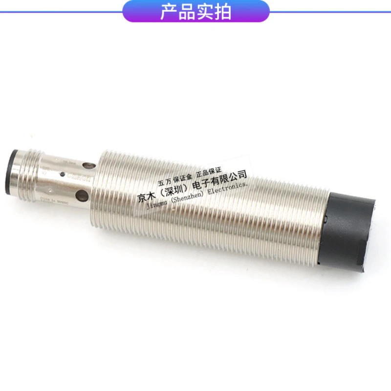 

Фонарь датчика приближения NPN, нормально открытый