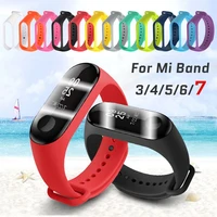 colorful silicone wrist strap replacement for xiaomi mi band 3 4 5 6 7 smartband accessories bracelet for miband 7 miband 6