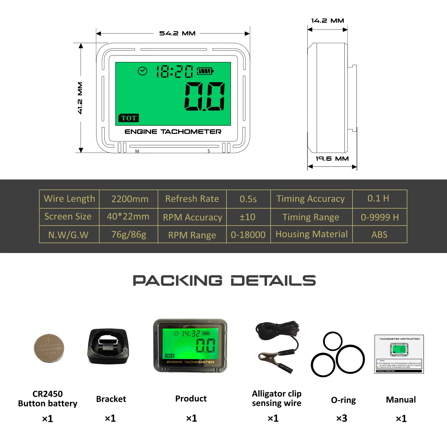 Цифровой тахометр двигателя с большим экраном многофункциональный