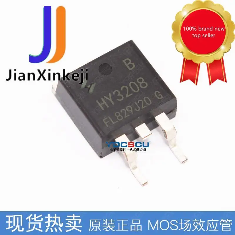 

10 шт., 100% оригинальный новый HY3208B HY3208 FET N-channel 80V 120A SMD TO-263