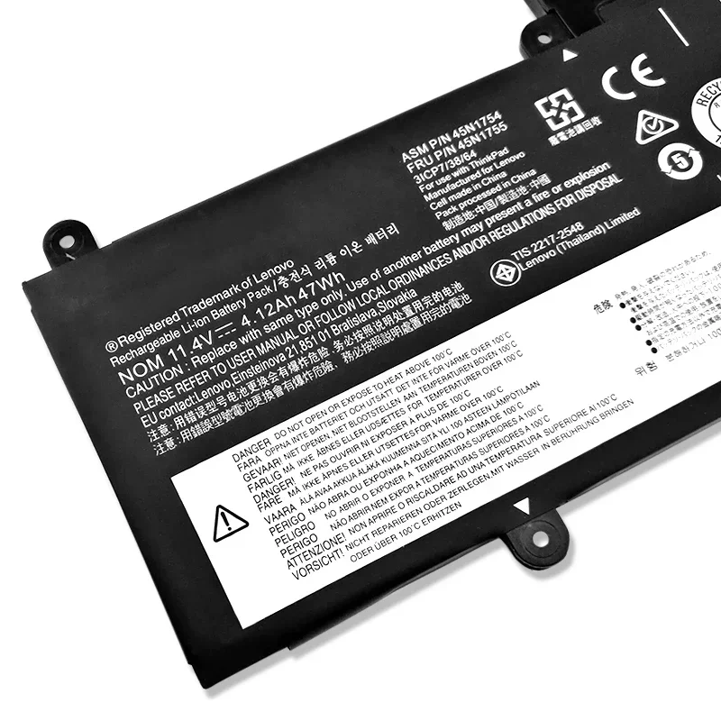 Для Lenovo ThinkPad E455 E450 E450c E460 E460c 45n1755 аккумулятор для ноутбука