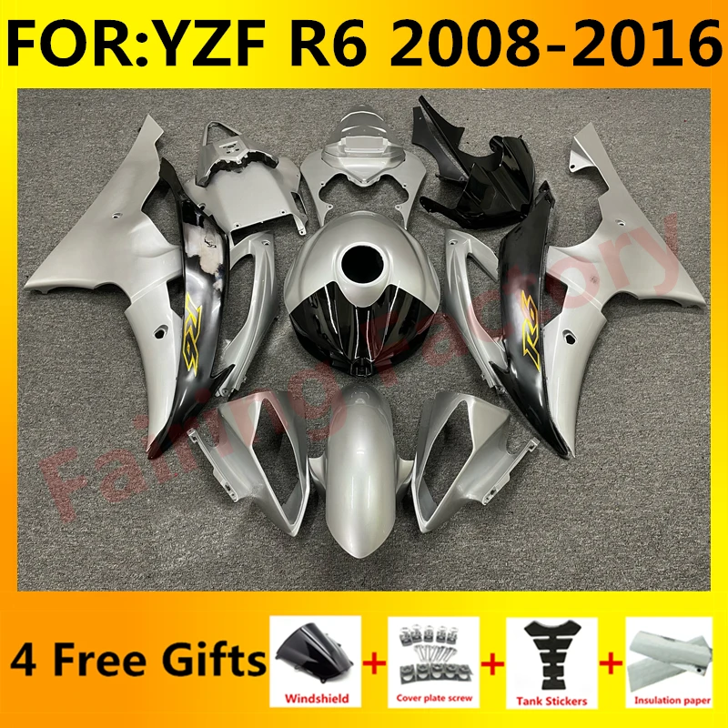 

Полный комплект обтекателей для мотоцикла, подходит для YZF R6 YFZ-R6 2008 2009 2010 2011 2012 2013 2014 2015 2016 Обтекатели для кузова, серебристо-черные