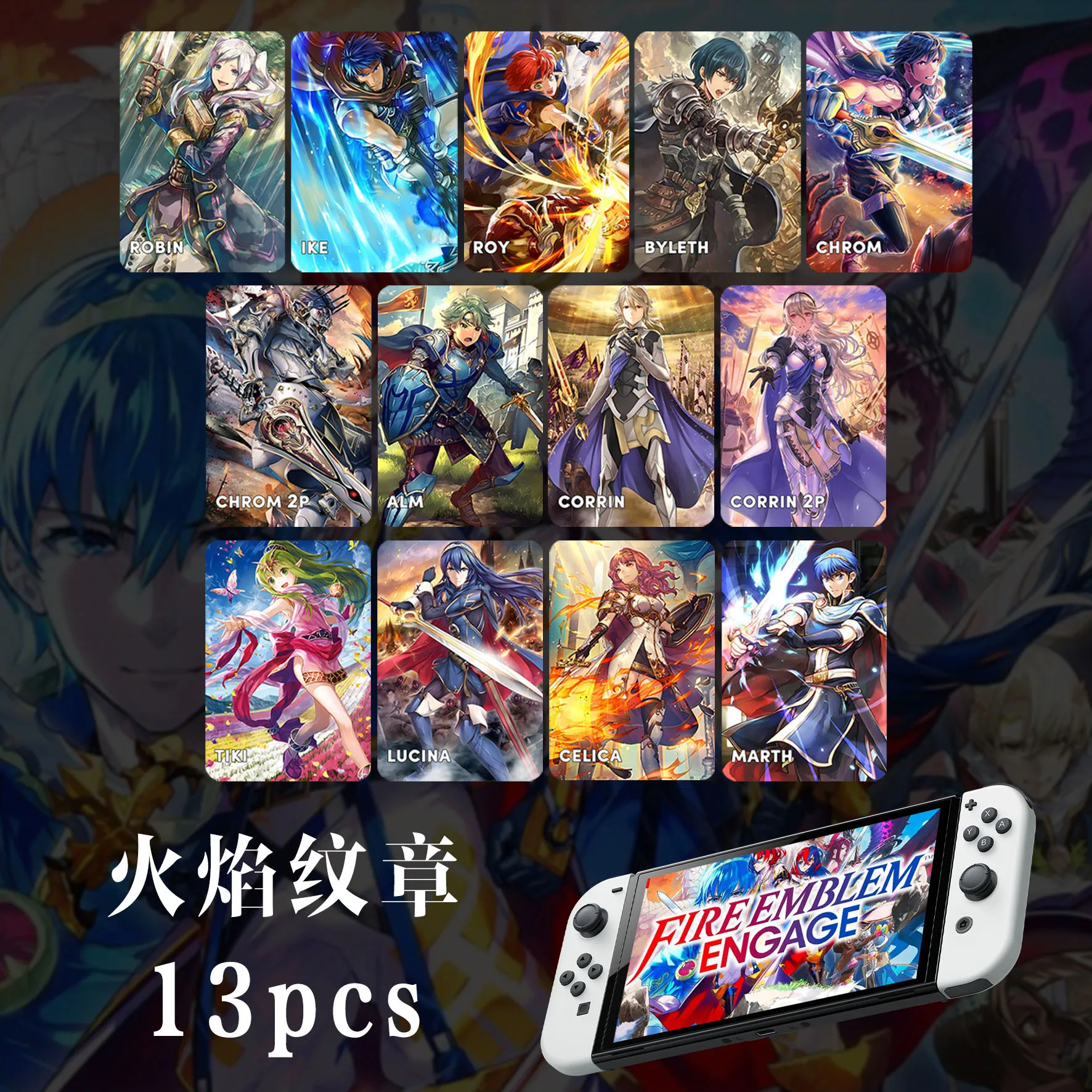 

13PCS Fire Emblem: Mystery of The Emblem Shadow Dragon and The Blade of Light Amiibo Switch NFC Fire Emblem Crossover Card