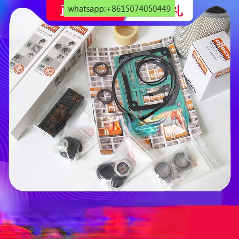 Комплект для технического обслуживания RA0250D RA0302D комплект аксессуаров