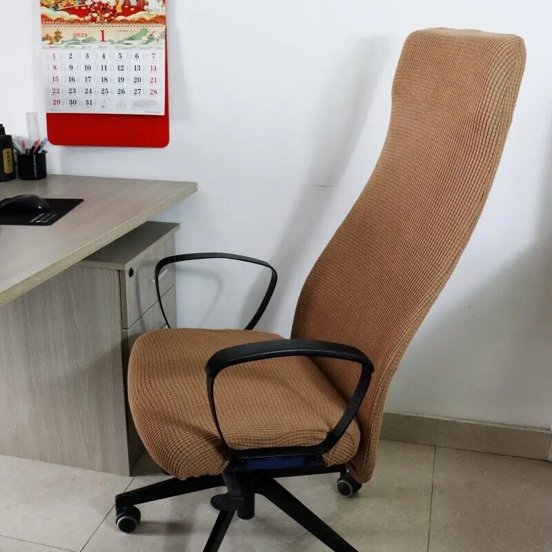 

Чехол на стул Toyswill, эластичный, спандекс/полиэстер