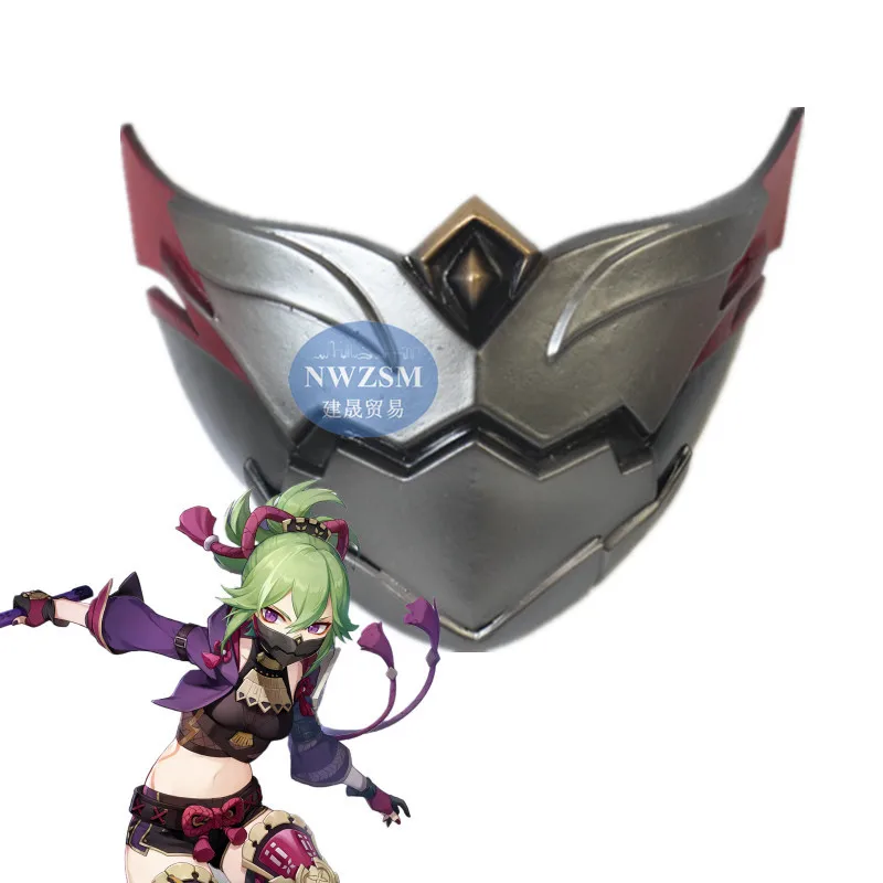 

Game Cosplay Anime Accessories Genshin Impact Kuki Shinobu Handmade PVC Mask Halloween