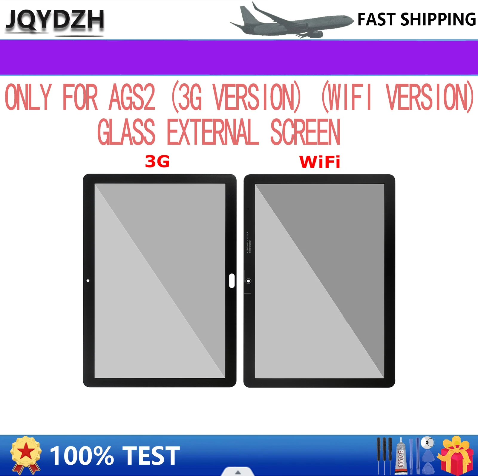 

JQYDZH For 10.1" Huawei MediaPad T5 10 L09 AGS2-W09 AGS2-L03 AGS2-W19 Touch Panel Front Glass Outer Glass Panel Replacement
