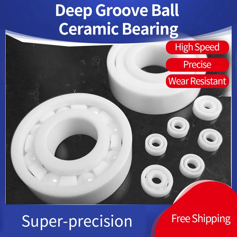 Япония NSK Полностью керамические радиальные шарикоподшипники 6300 6301 6302 6303 6304 6305 6306