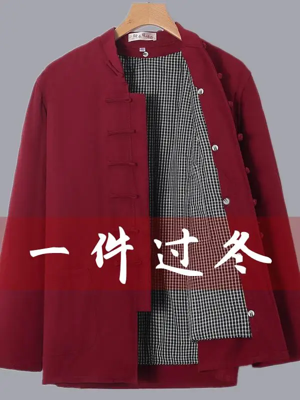 Зимняя мужская куртка ручной работы на хлопковой подкладке из чистого хлопка