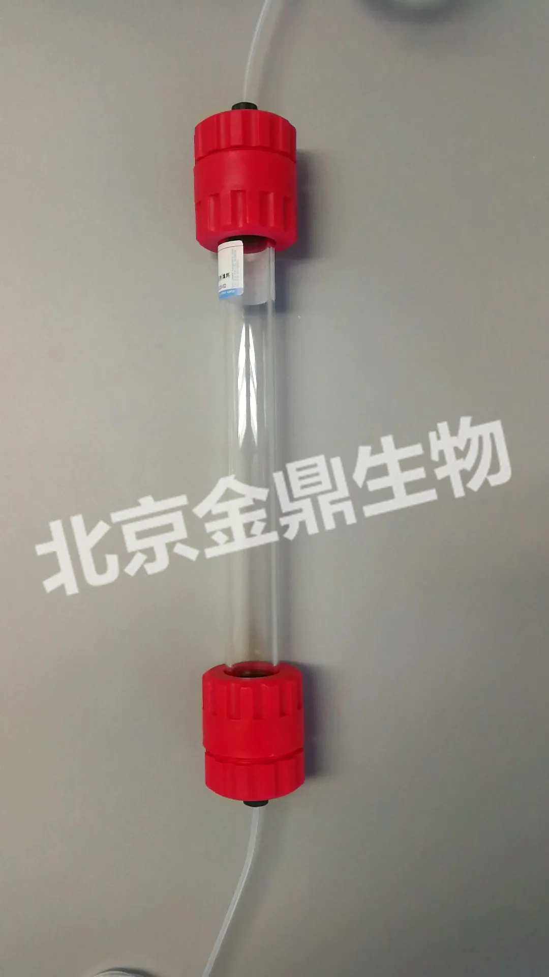 Стеклянная лампа для разделения белка 10 мм 16