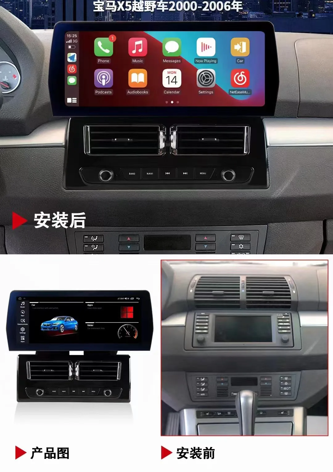 Android13 12 3-дюймовый авторадио для BMW 5 серии E39 2013-2017 автомобильный радиоприемник