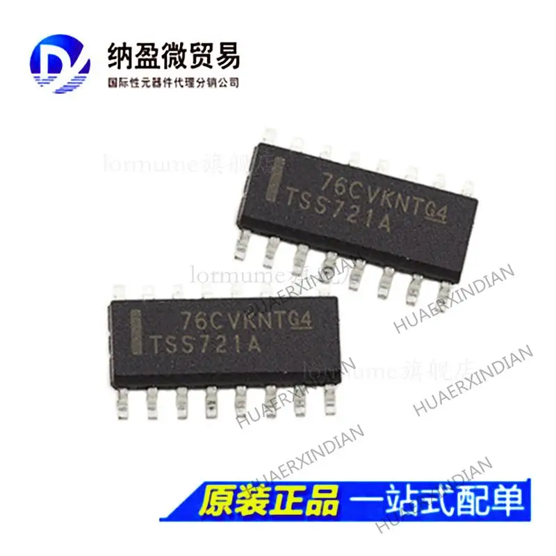 

5PCS TSS721ADR TSS721A SOP-16 New Original
