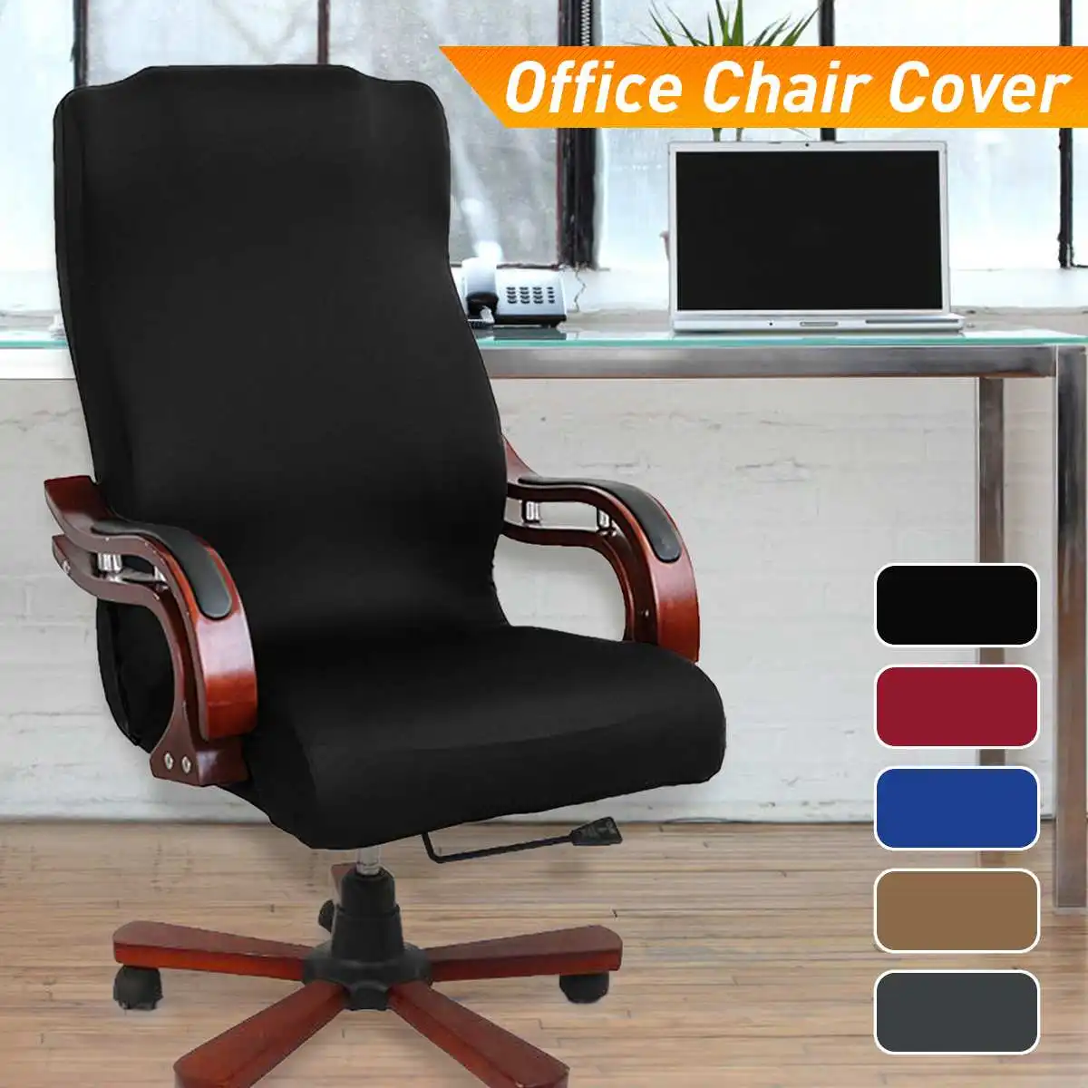 

Современный полиэфирный противогрязный чехол на компьютерное кресло, эластичный чехол для телефона, легко моющийся Сменные чехлы