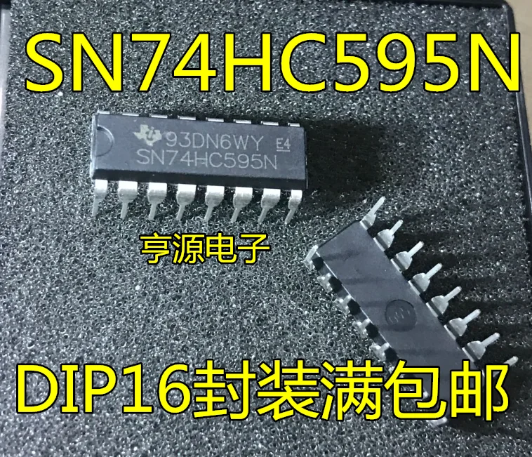 

50pcs/lot 74HC595 74HC595N SN74HC595N DIP-16 - 100% New