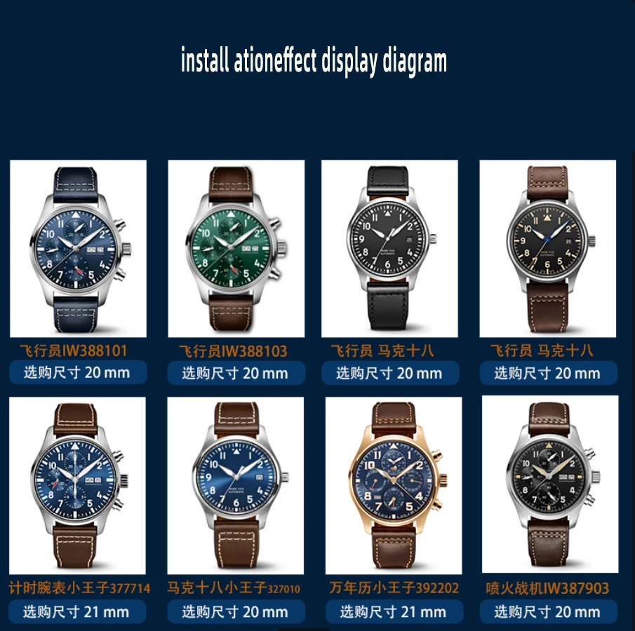 20mm 21mm 22mm High Quality cave leather watch band For Iwc pilot Mark 18 Portugal strap men's accessories  Bracelet