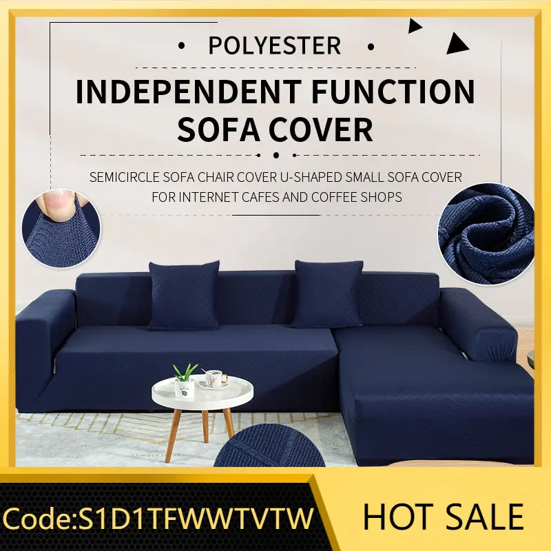 

3 Seater Corner Non-slip Sofa Cover Solid Color Plaid Couch Cushion Slipcover Stretch Sofa Towel Furniture Protective Cover