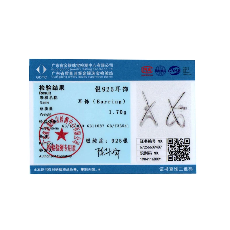 Серьги Bamoer X, 100% стерлинговое серебро 925, золотые серьги-гвоздики, минималистичные изящные гипоаллергенные серьги для женщин, ювелирные изделия на день рождения, подарки (art.: 3920cdd76f256) - 3920cdd76f256