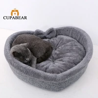 heart shape soft cozy cat pet bed for large small puppy dog cute warm cushion litter nest basket kennel kitten house accessories