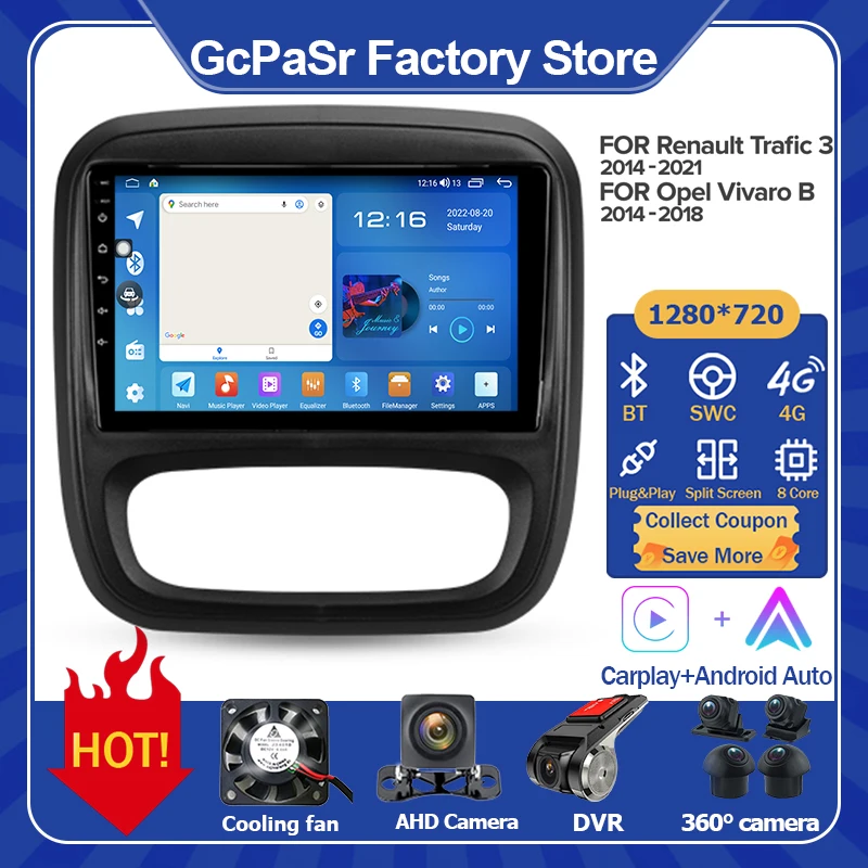 Автомагнитола мультимедийный плеер для Renault Trafic 2014-2021 Opel Vivaro 2014-2018 Nissan NV300 Android