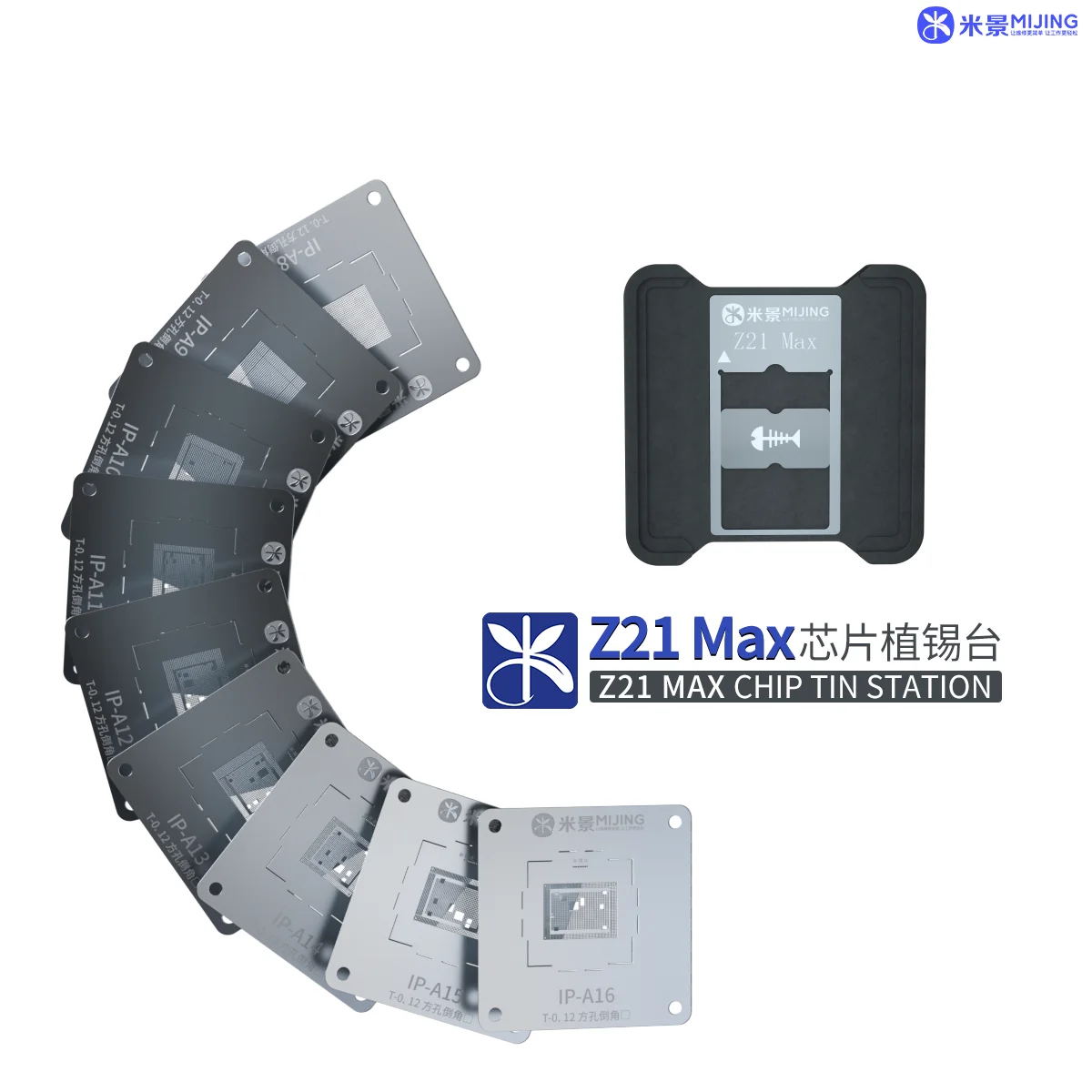 

Mijing Z21 Max CPU Reballing Magnetic Platform iPhone A8 A9 A10 A11 A12 A13 A14 A15 Android Repair Adsorption Kit With Stencil