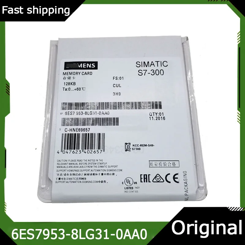 

New original 6ES7953-8LG31-0AA0 S7-300 memory card MMC card 128KB spot