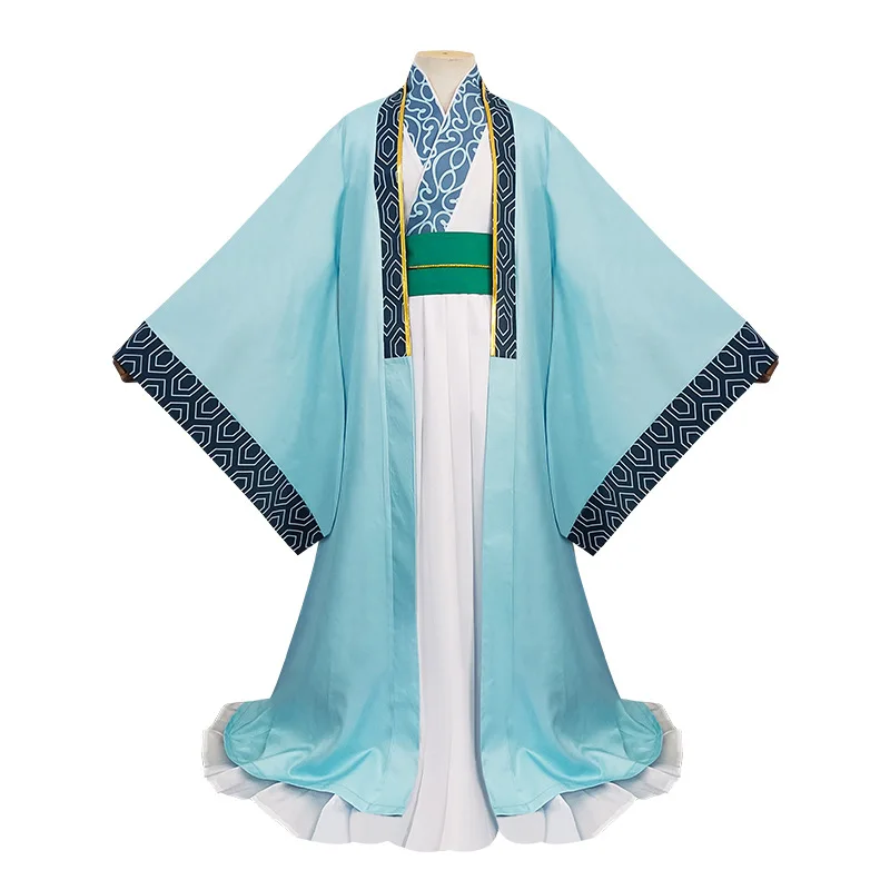 

Anime Ya Boy Zhuge Kongming Zhuge Cosplay Halloween Party Cosplay Stage Costumes Cosplay Costume Ancient Costume Hanfu Kimono