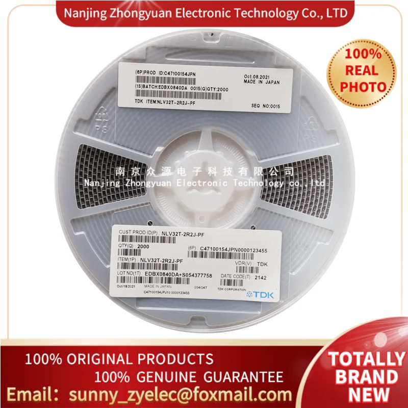 TDK NLV32T-2R2J-PF Радиочастотные индукторы - SMD SUGGESTED ALTERNATE NLV32T-2R2J-EF (1 лот) Индуктор