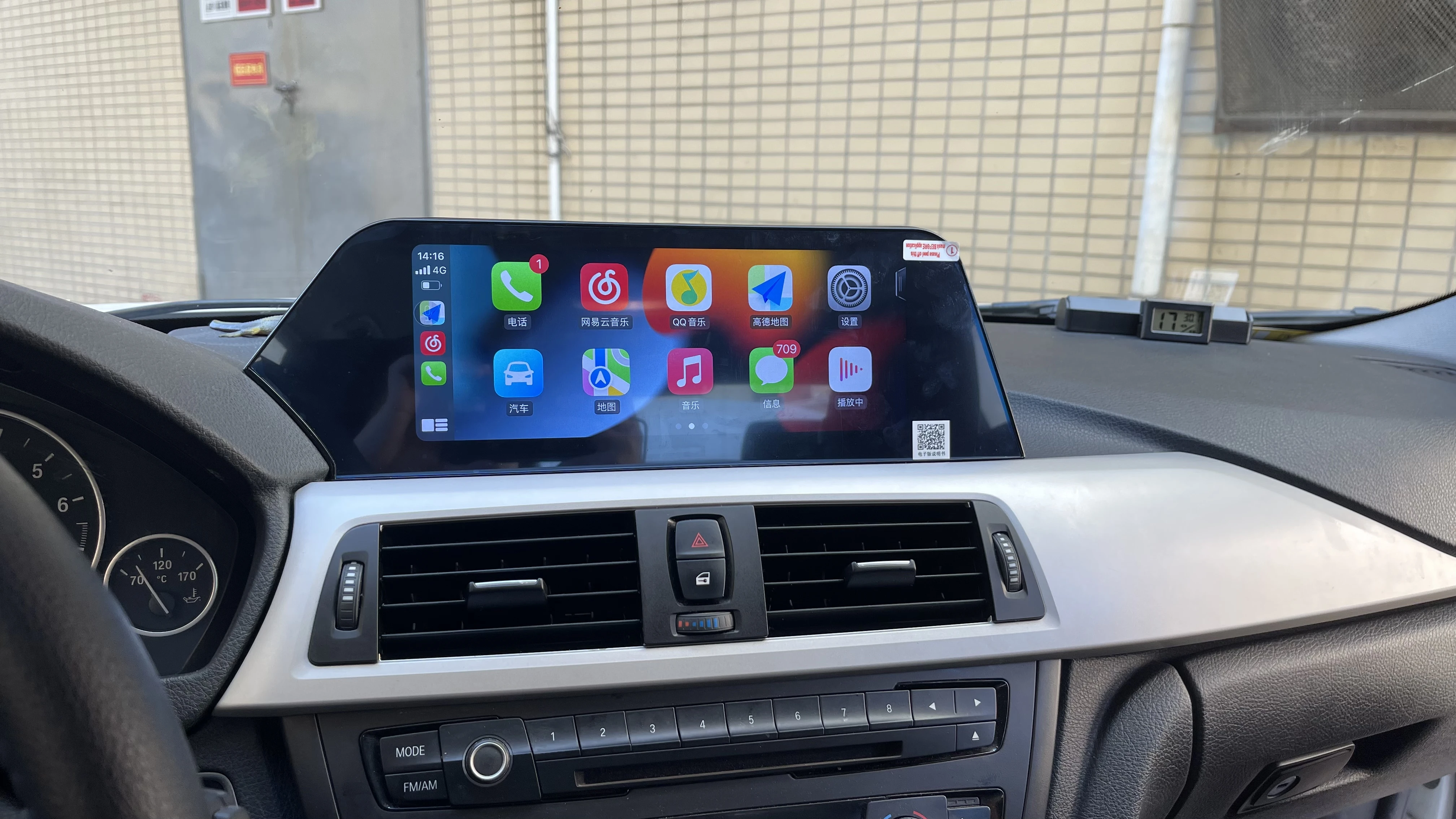 Автомагнитола Wireelss Carplay на android 13 для BMW 3 4 серии F30 F31 F32 F33 F34 F36 2012 г. GPS-навигатор