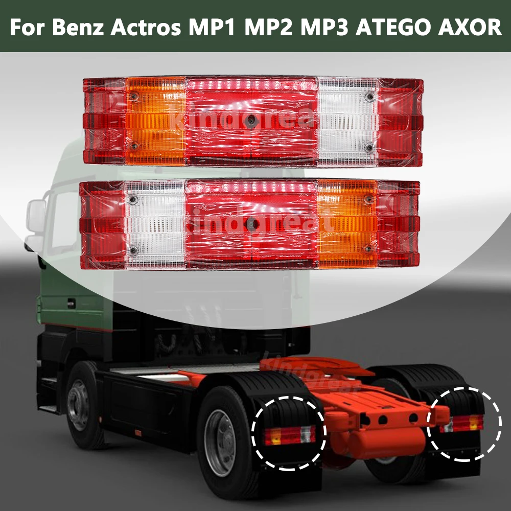 

1 PCS 24V truck tail lamp for Benz Actros MP1 MP2 MP3 ATEGO AXOR truck tail lamp E APPROVE 0015436370 0015406270