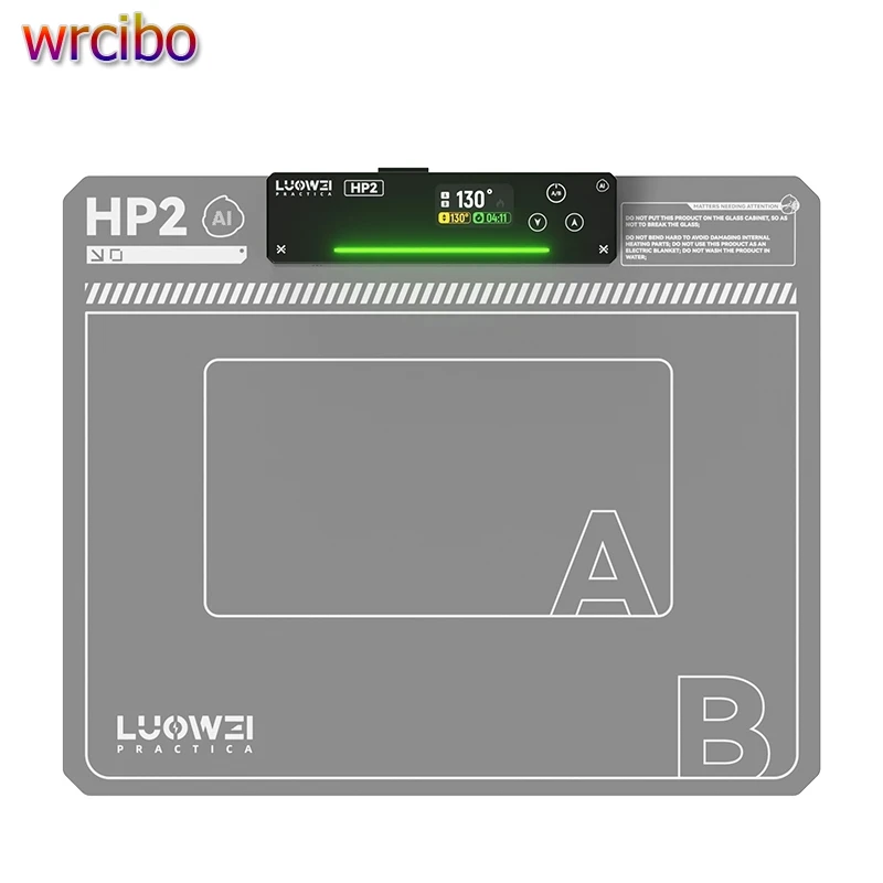 Luowei LW-HP2 Нагревательный коврик для ремонта ЖК-экрана, двухслойный кремниевый двухзонный регулируемый грелка для инструментов для ремонта мобильных телефонов