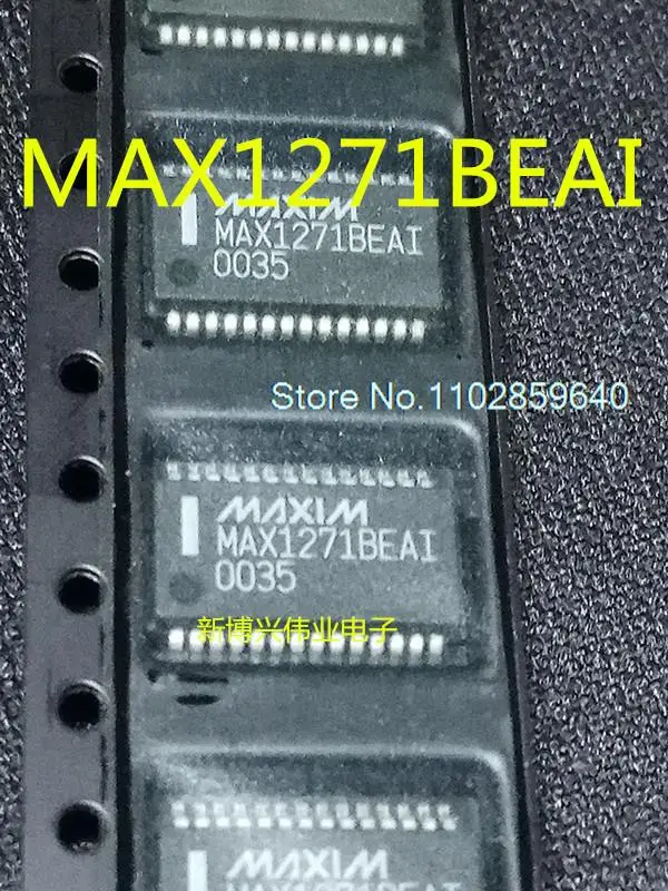 

MAX1271BEAI MAX1271 SSOP-28