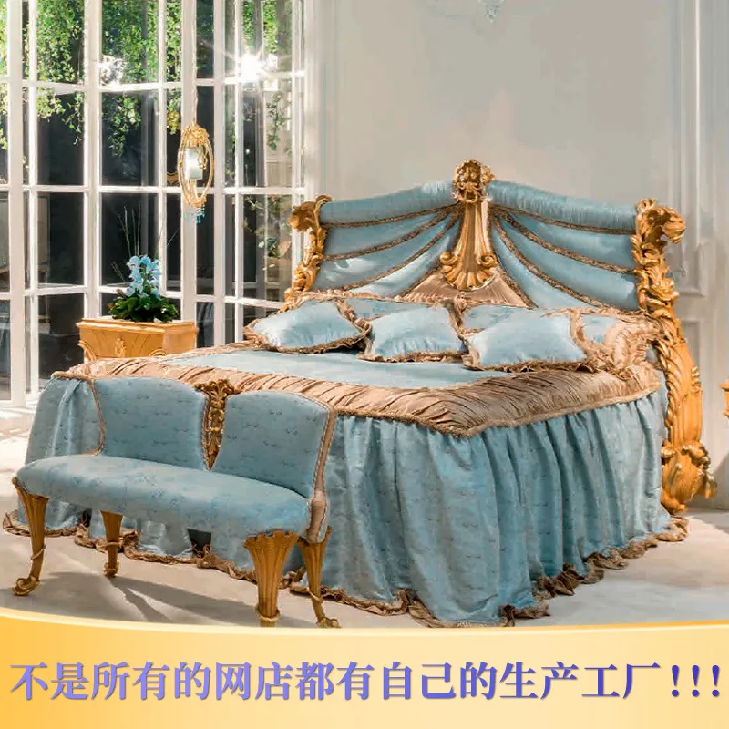 

Европейский дворец, однотонная деревянная кровать, французская Роскошная золотая фольга, резная Свадебная кровать, итальянская оболочка, тканевая двойная кровать, кровать принцессы