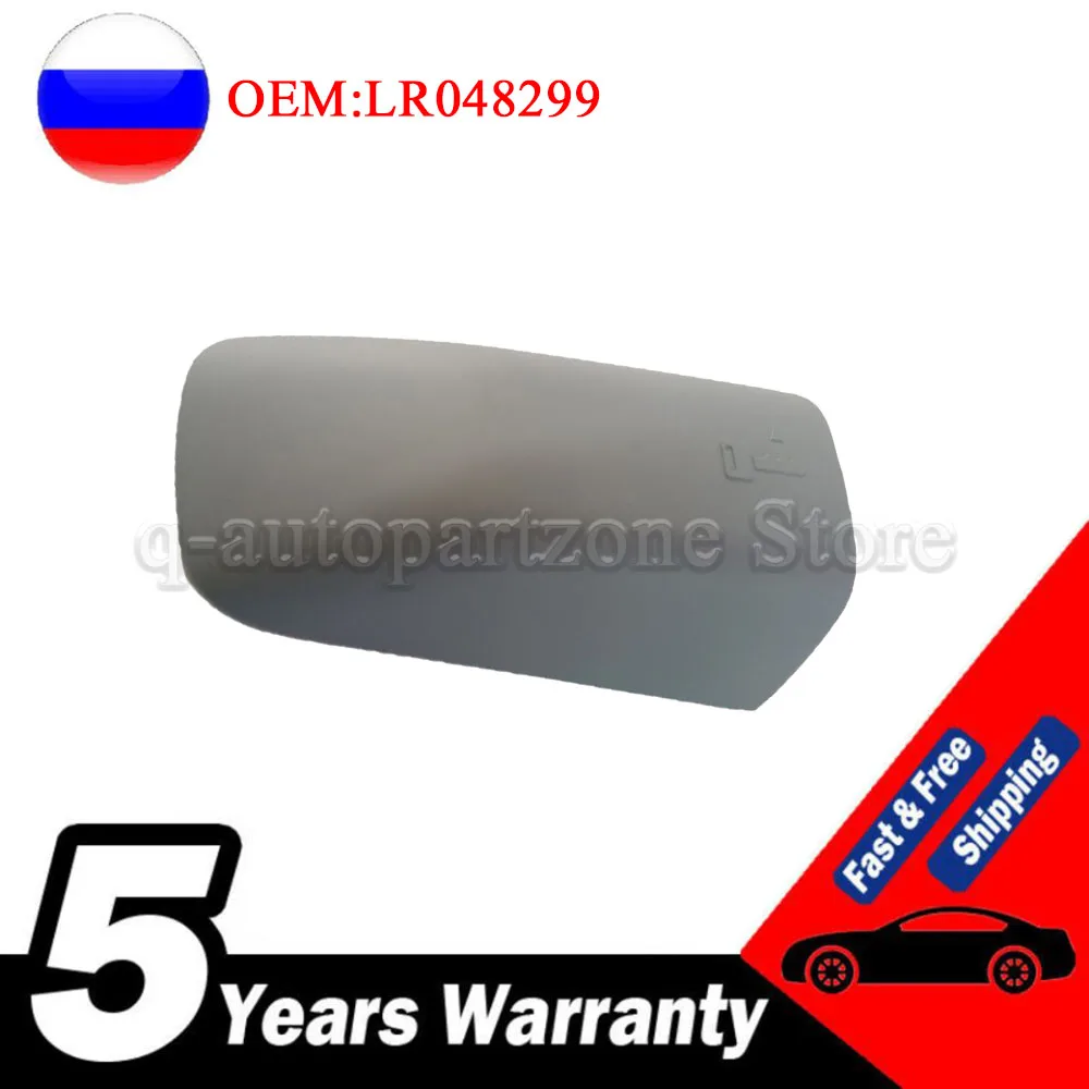 

LR048299 Крышка для ручки Range Rover Sport Evoque Discovery, передняя левая дверь