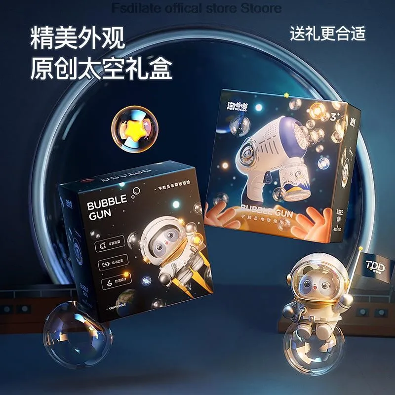 

Astronaut bubble machine 12 Holes Shape Spaceman Blower With Light Bubble Gun Bubble Machine Rocket Boys Girl Toys Children Gift