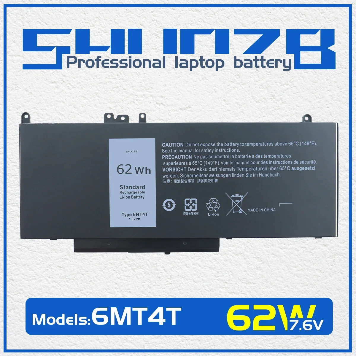 Фото SHUOZB 6MT4T аккумулятор для ноутбука Dell Latitude E5470 E5570 14 5470 15 5570 для Dell Precision 15 3510 M3510 7V69Y TXF9M 79VRK №1