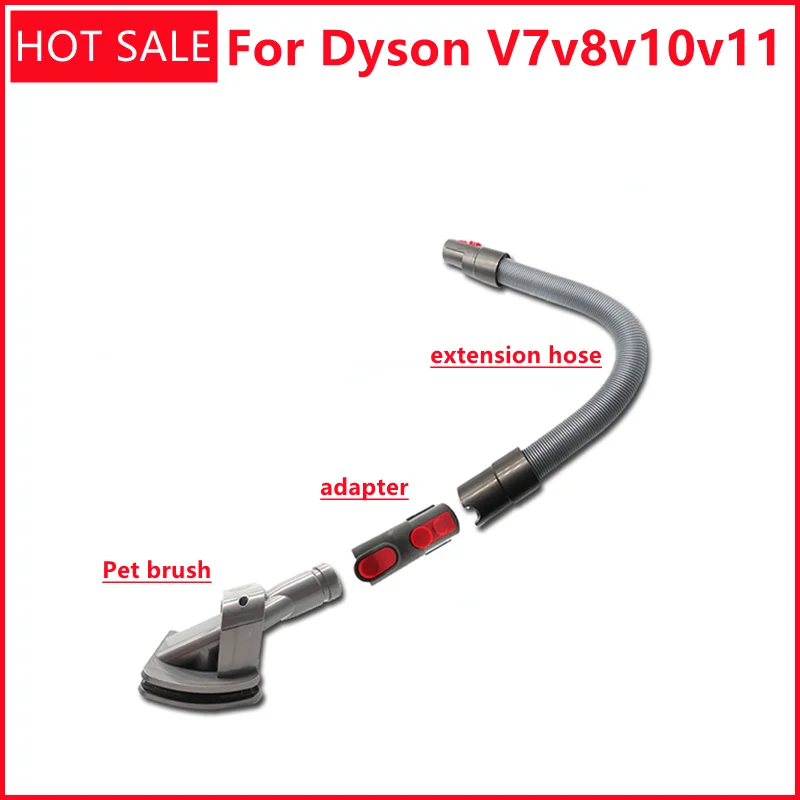 

Насадка На щетку для пылесоса Dyson V7v8v10v11, аксессуары, удлинитель и адаптер