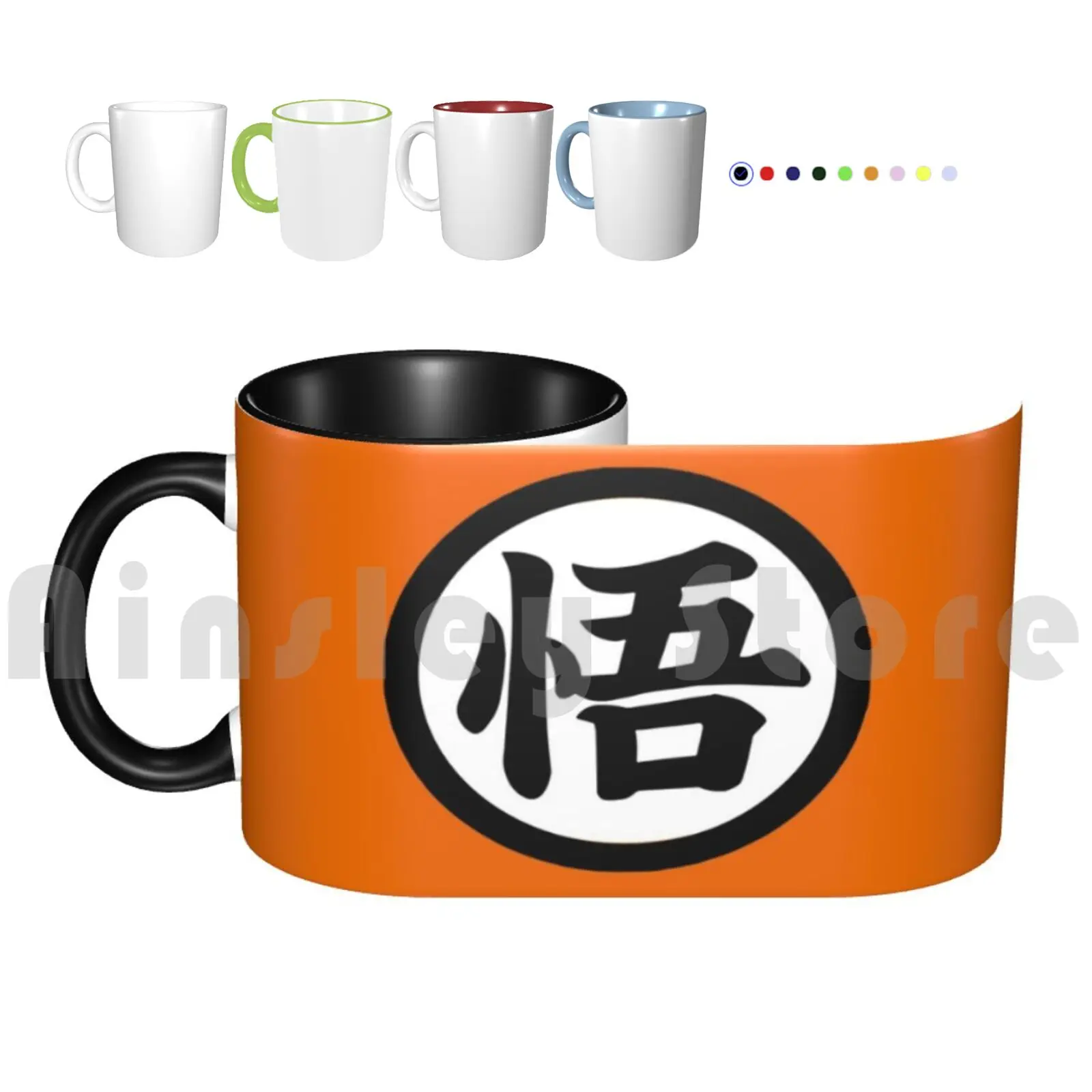 

Sign Mugs Coffee Cups Anime Super Broly Redpxl Symbol